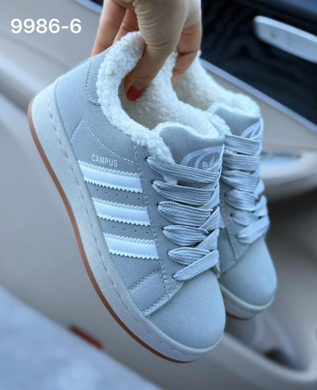 кроссовки adidas campus зимние с мехом adidas,adidas campus кроссовки,зимние кроссовки adidas campus,кроссовки adidas campus зимние с мехом,кроссовки женски adidas campus