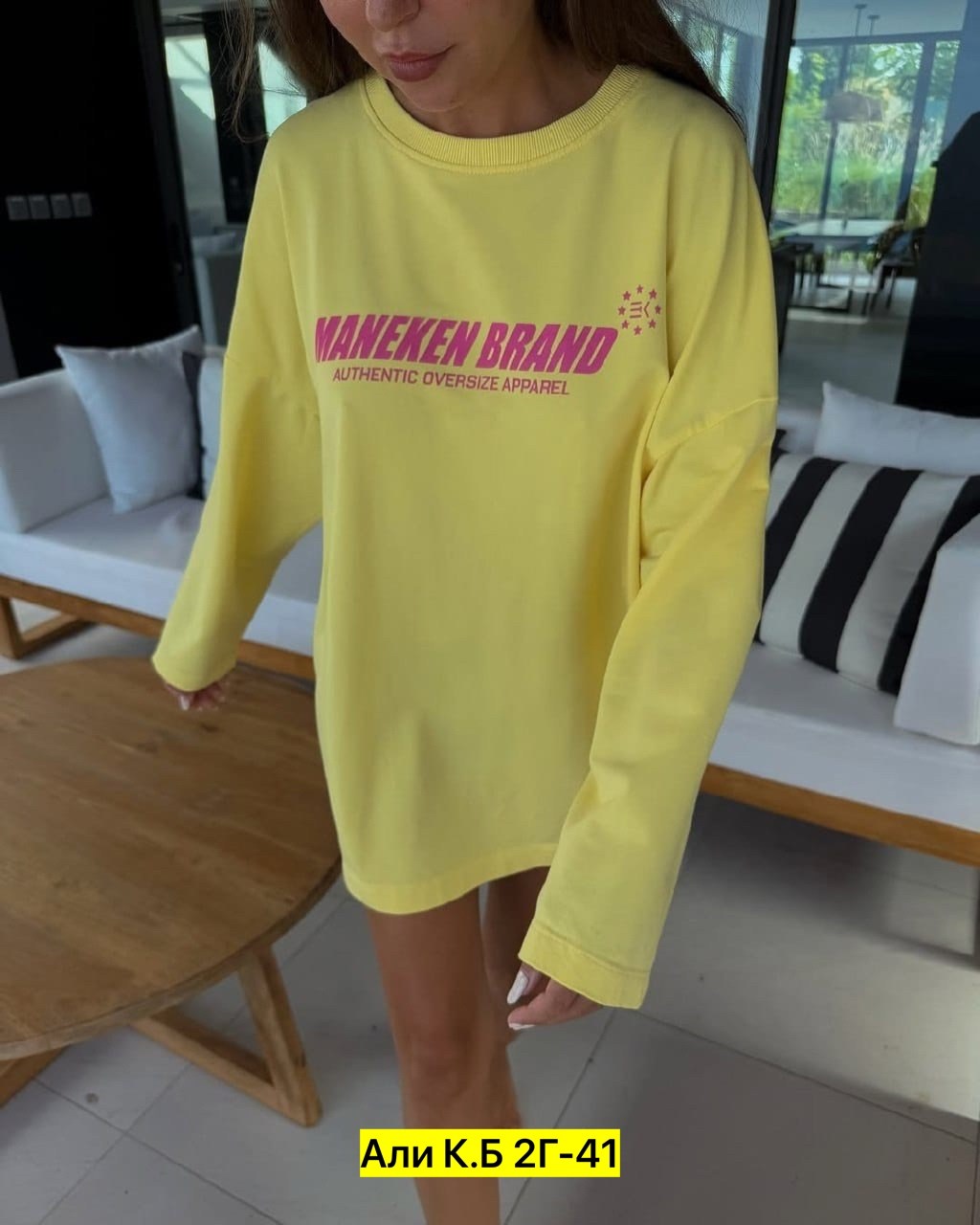 женская кофта,кардиган кофта,кофта двунитка,кофточка,