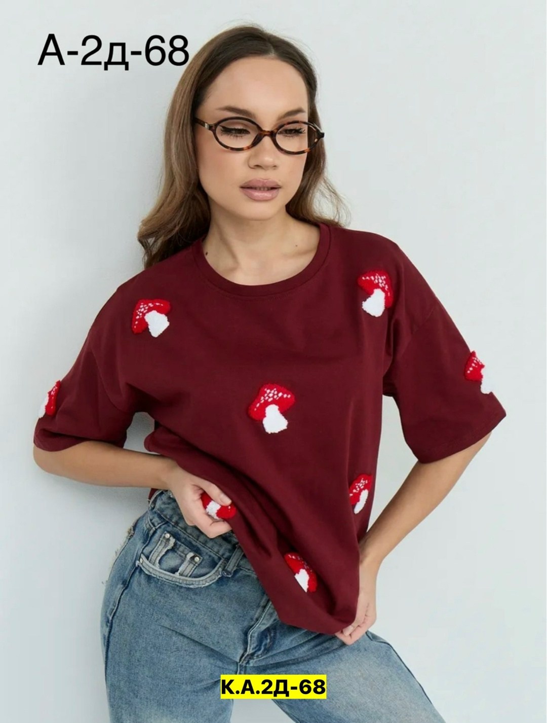 футболка женская оверсайз,футболка с принтoм оверсайз,бежевая футболка оверсайз,футболка оверсайз,футболка оверсайз с вышивкой