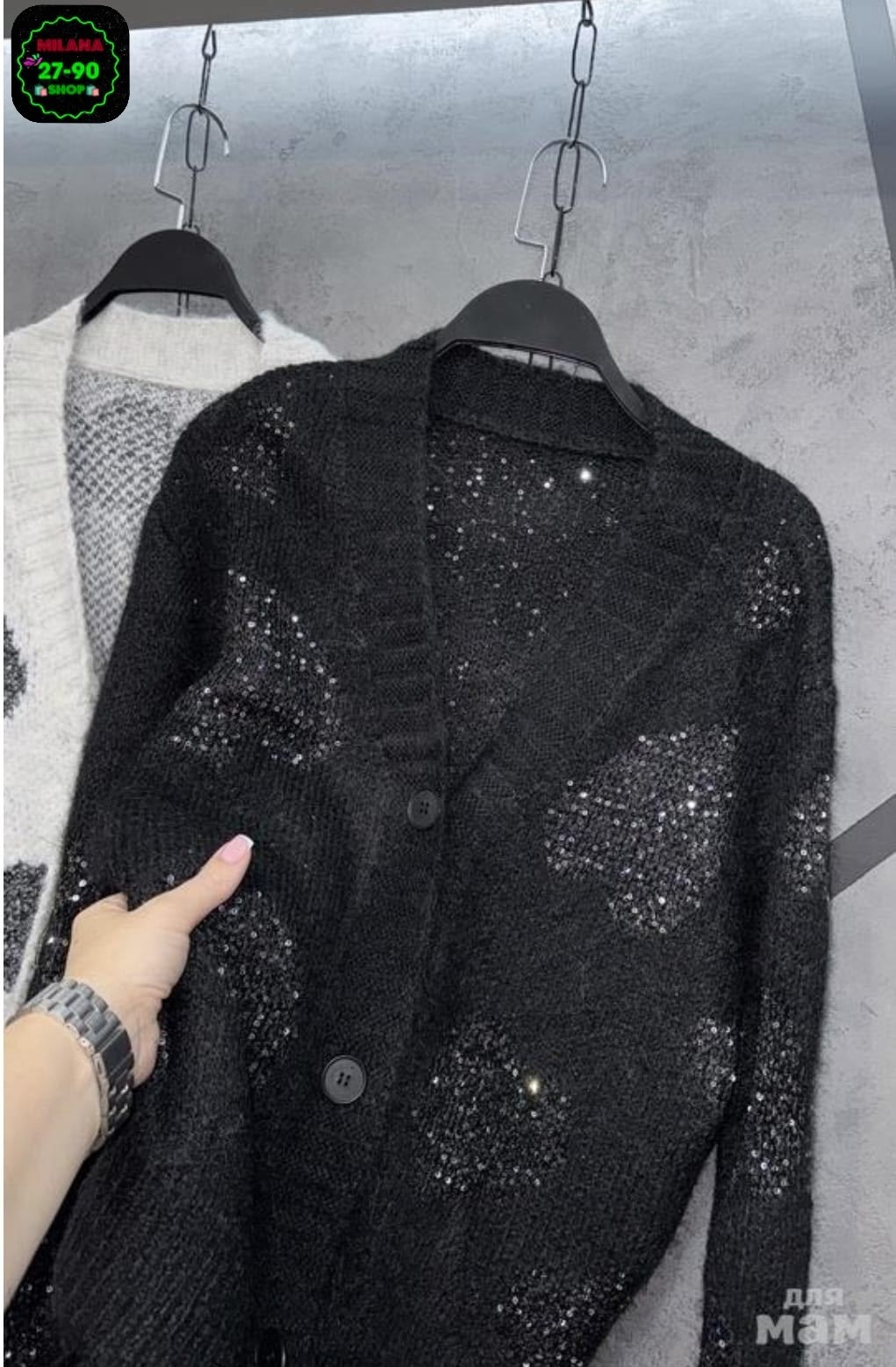 кофта кардиган,кардиган,вязаные кардиганы,кардиган женский,вязаные кардиганы женские