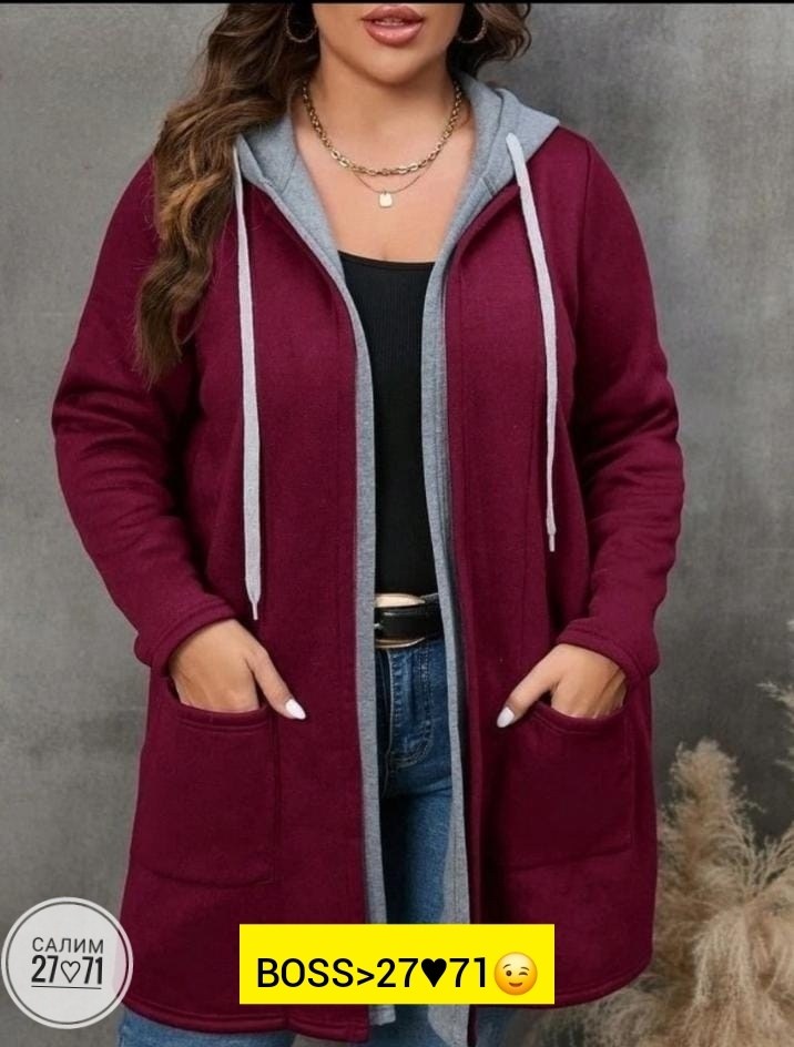 кардиган,флисовый кардиган,кардиган стильный,женский кардиган больших размеров,женские кардиганы