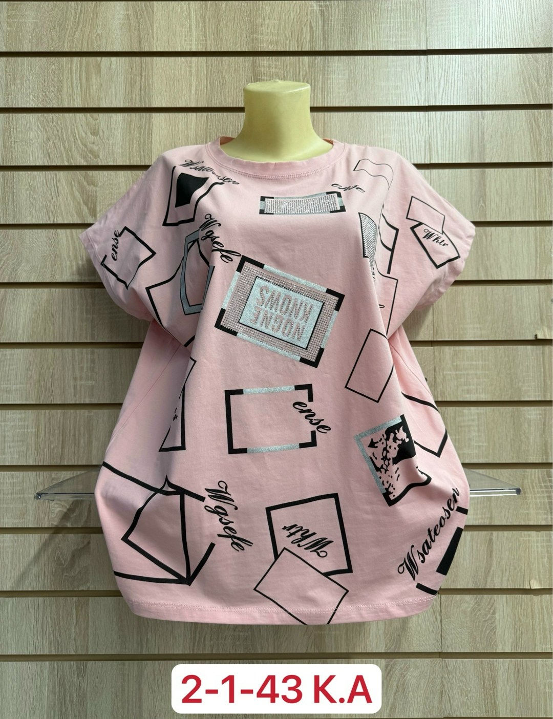 футболка больших размеров женская,женская футболка,футболка,женская кофта,