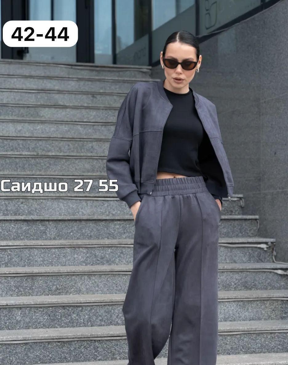 костюм брючный двойка,костюм женский на флисе,костюмы спортивные,комплект костюм,костюмы спортивные женские