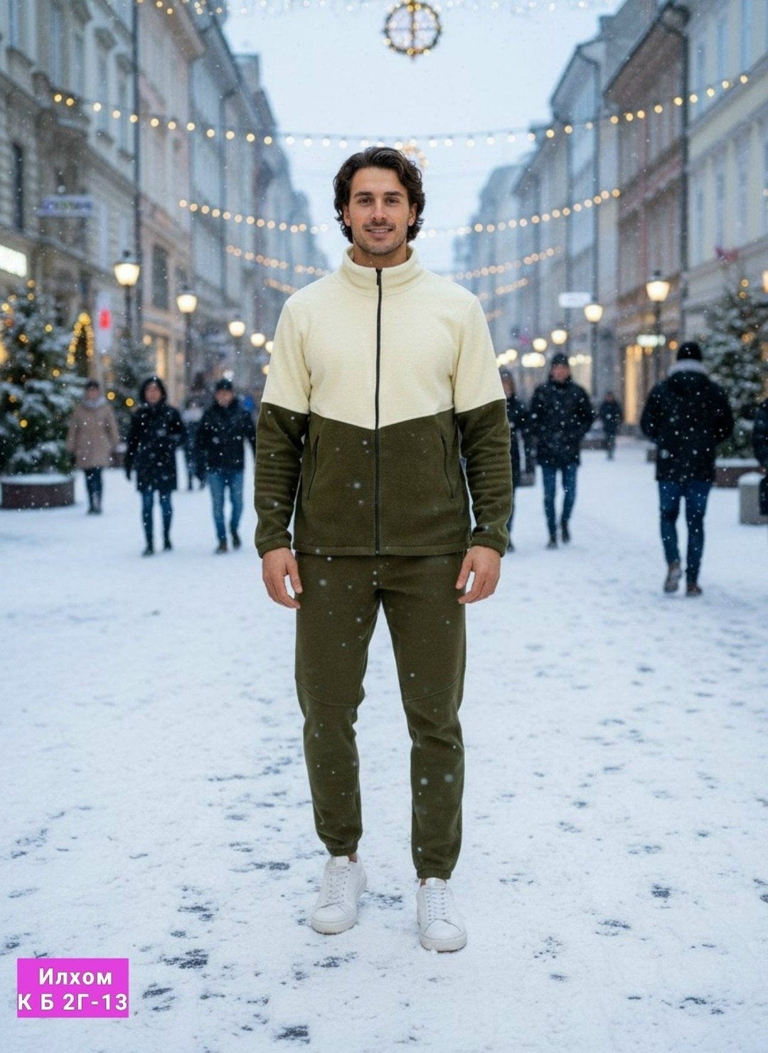 спортивные костюмы мужские,мужская мода,мужской спортивный костюм на флисе,спортивные костюмы утепленные,костюм спортивный с