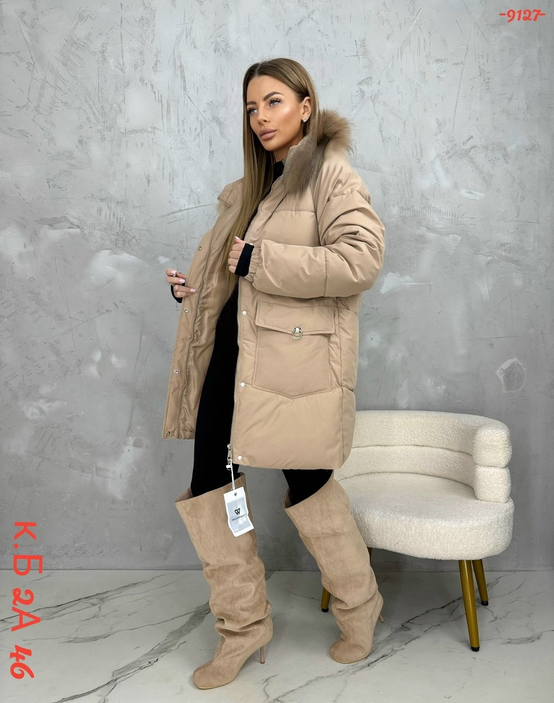 куртка женская,куртка зимняя женская,куртка зимняя,стильные пуховики,демисезонная куртка