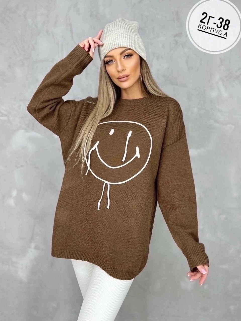 кофта женская,кофта кардиган свитер,свитер кофта джемпер,свитер женский кофта,свитшот джемпер