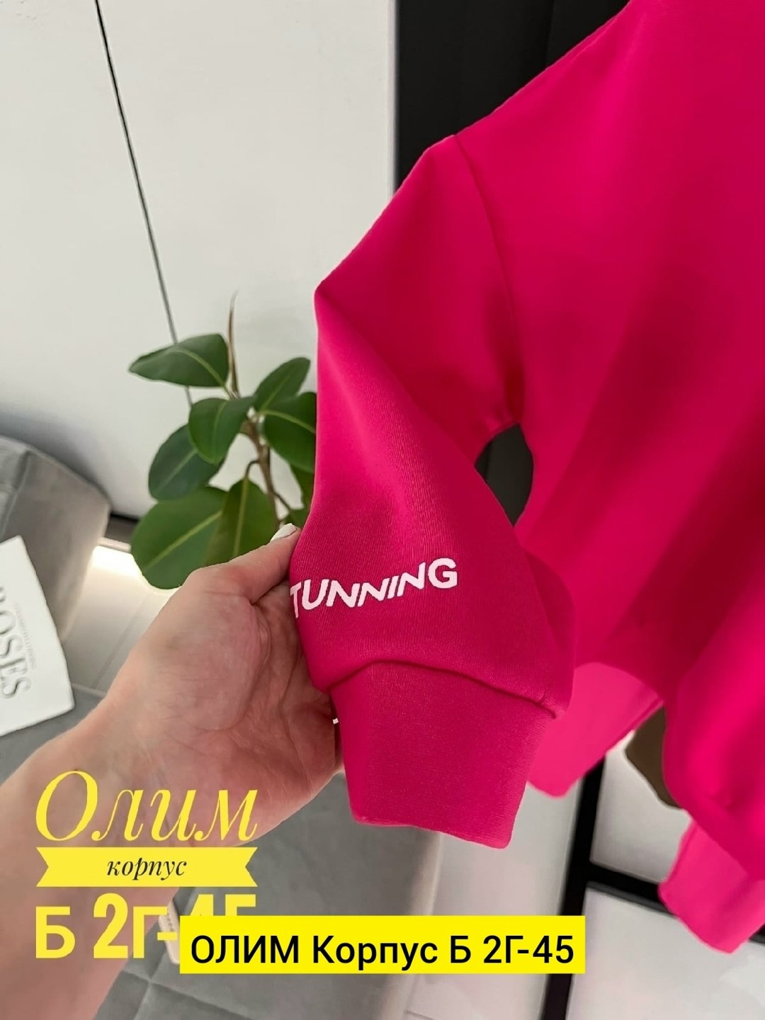 костюмы женские спортивные,спортивный костюм повседневный,костюм женский на флисе,cпортивный костюм женский на флисе,трикотажные костюмы