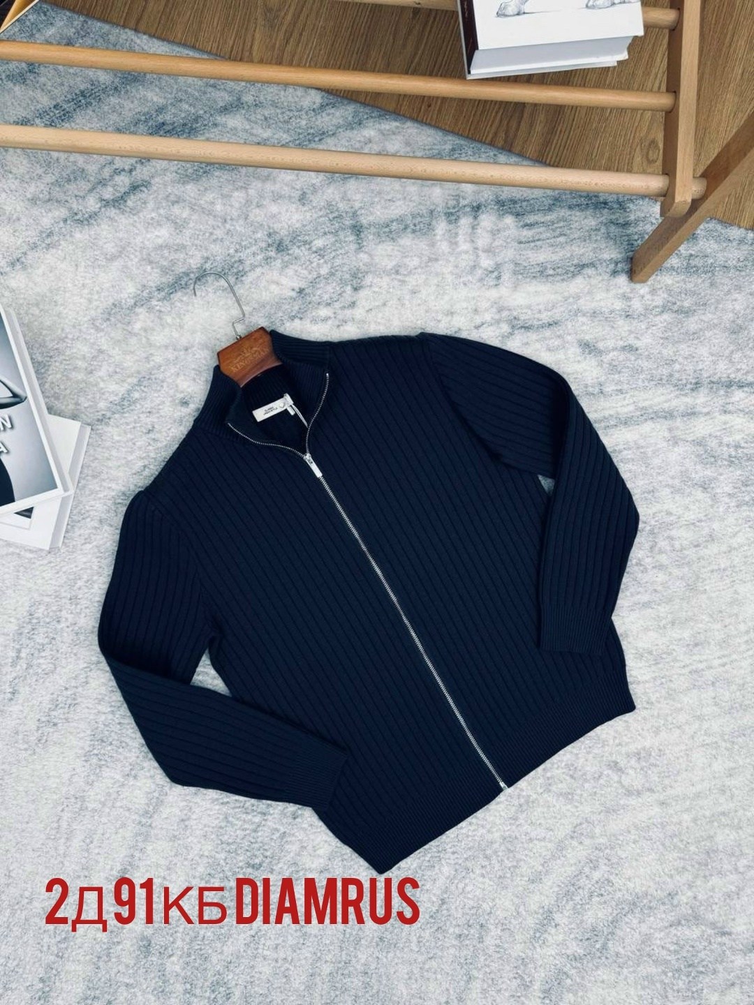 кардиган мужские,вязаный кардиган мужской,мужской джемпер кофта,кофта на молнии,кардиган с воротником