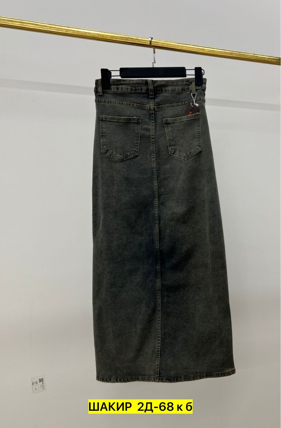 юбка джинсовая,длинная джинсовая юбка,джинсовая юбка макси,юбка женская,юбка