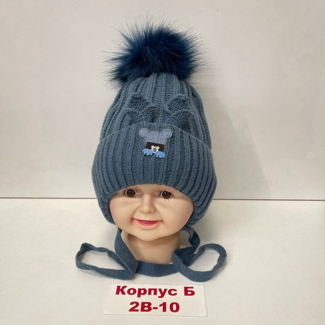 шапка для детей,шапка для мальчика,детская шапка,детская шапочка,шапочка для мальчика