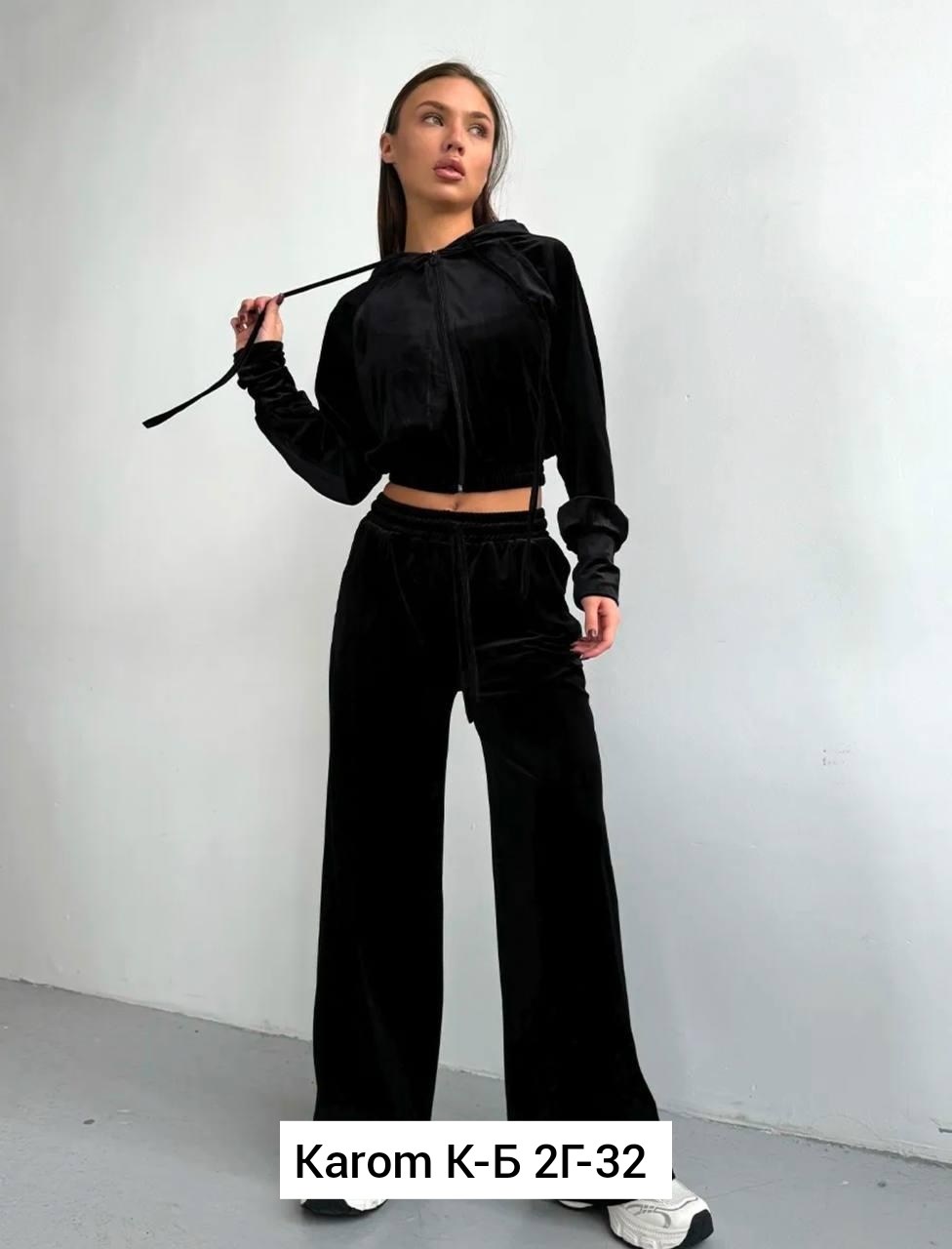 костюмы двойки,костюмы комплекты,спортивные костюмы женские,женский костюм двойка,костюм тройка женский