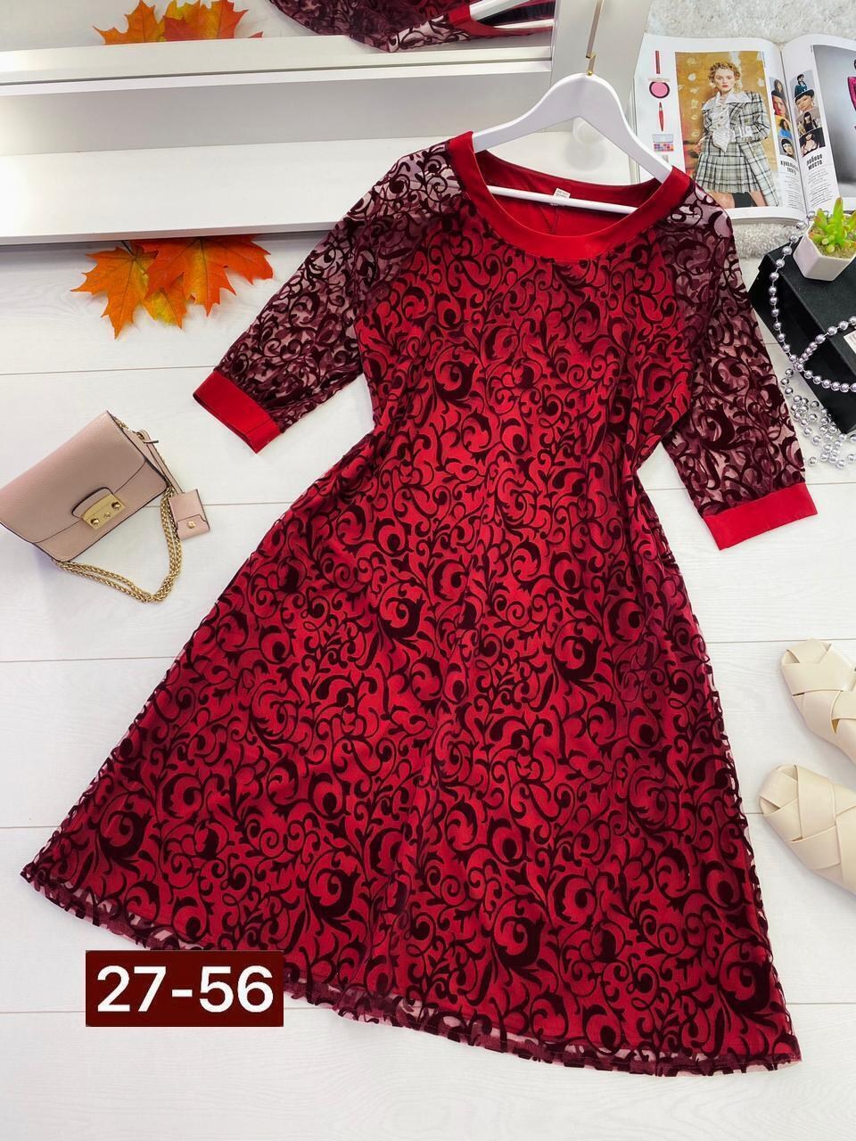 женские платья больших размеров,платье с кружевами,платье большие размеры,платье для полных,нарядное платье