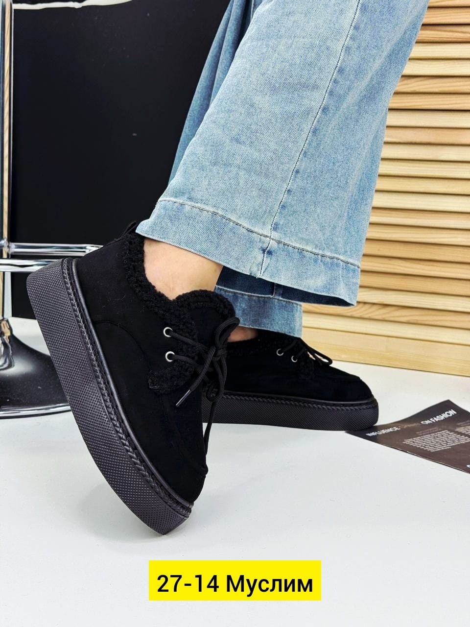 ,женская ,обуви,женская зимняя ,женские угги