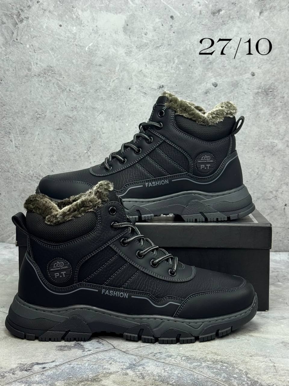 ,мужские зимние ботинки,зимние мужские кроссовки,мужская зимняя , зимняя