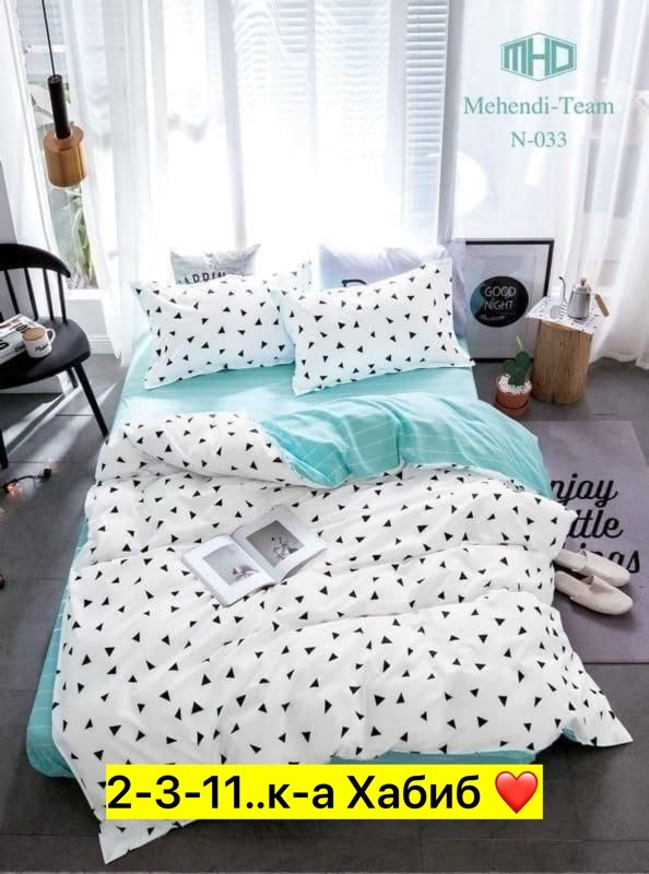 постельное белье сатин aimee,постельное белье розовое,постельное белье из сатина,комплект постельного белья mency,комплект постельного белья