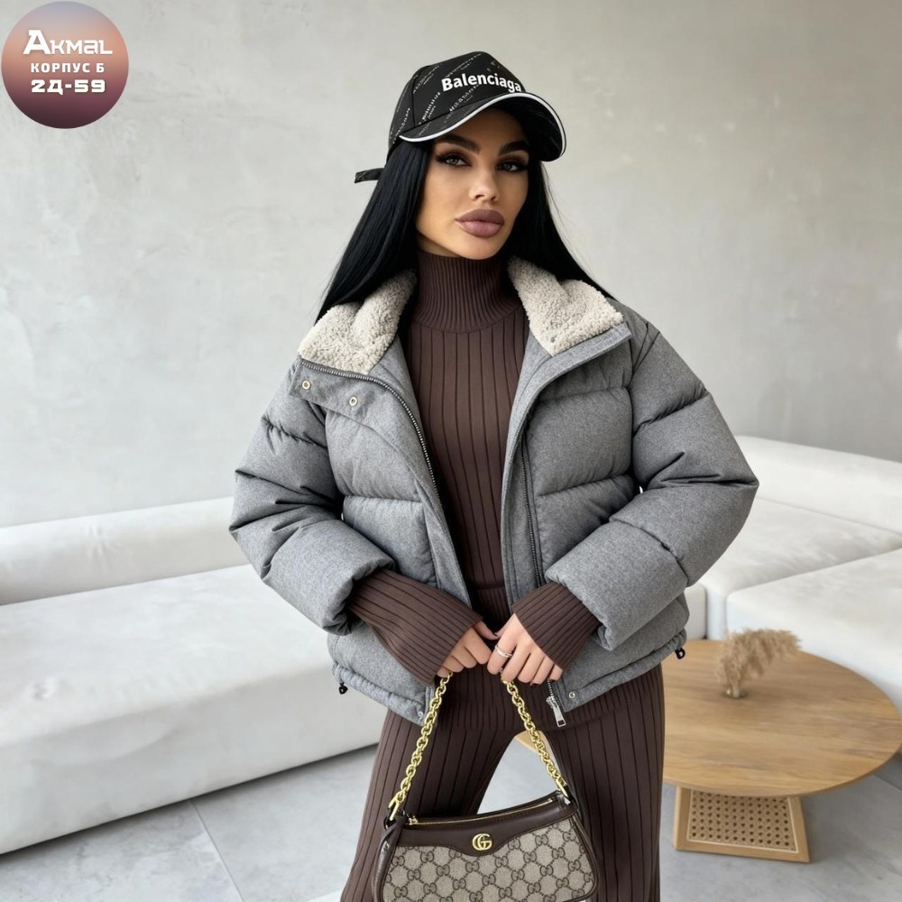 куртка женская,стильная куртка,куртка комбинированная,теплая куртка,куртка