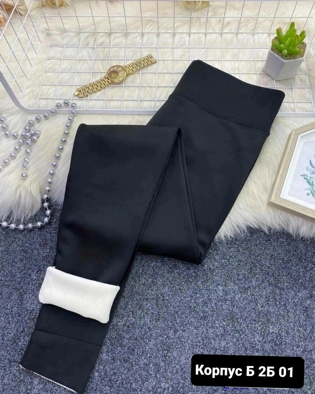 легинсы женские,женские леггинсы,теплые леггинсы,леггинсы с высокой талией,леггинсы для женщин