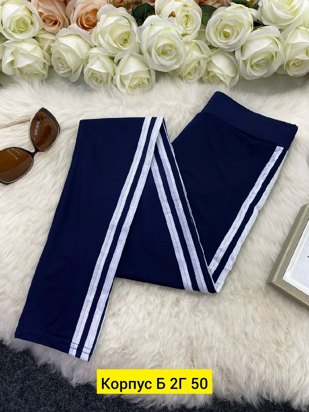 леггинсы женские спортивные,штаны трикотаж,спортивные лосины с полосками,спортивные легинсы,лосины спортивные женские