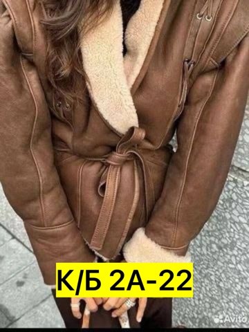 дубленка женская,дубленка женская короткая,женская куртка из искусственной кожи,теплая женская куртка,замшевая куртка женская