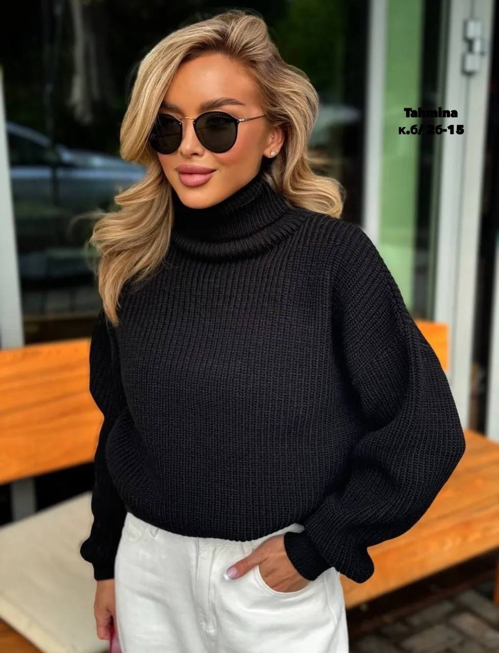свитер женский оверсайз с горлом джемпер вязаный,свитер оверсайз вязаный с горлом,модные свитера,джемпер вязаный,вязаные свитера