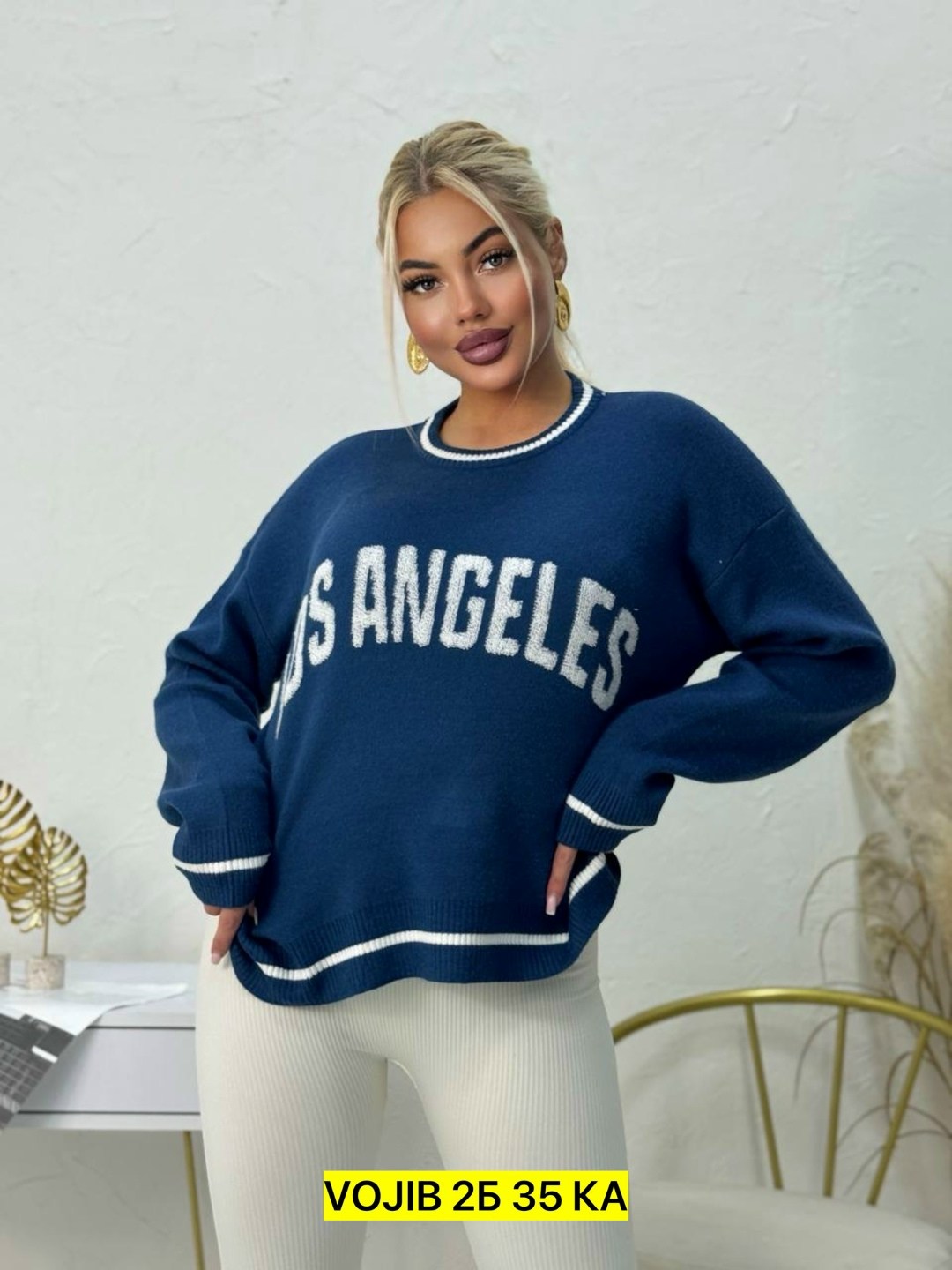 стильная кофта,кофта модная,женская кофта,кофта женская свитер,толстовки кофта