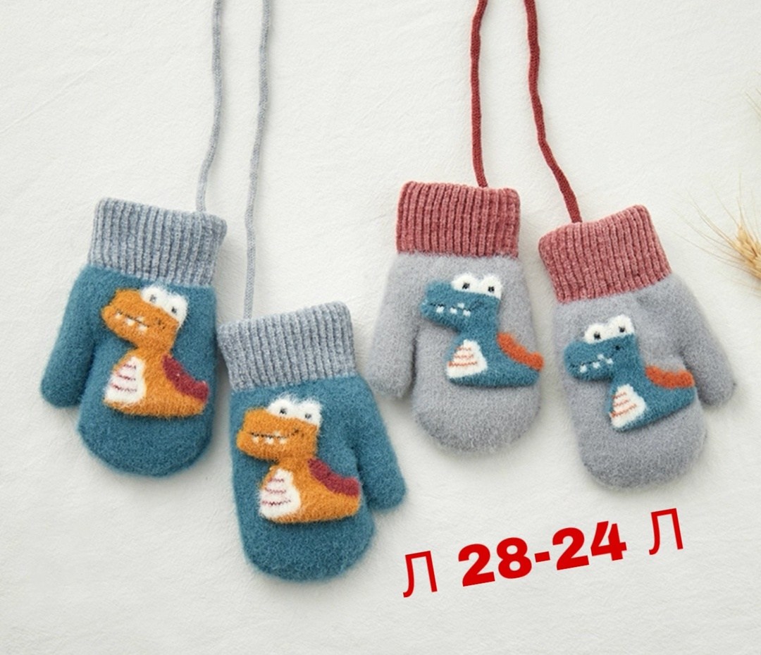 варежки детские,варежки для детей,варежки для мальчиков,варежки перчатки,варежки двойные