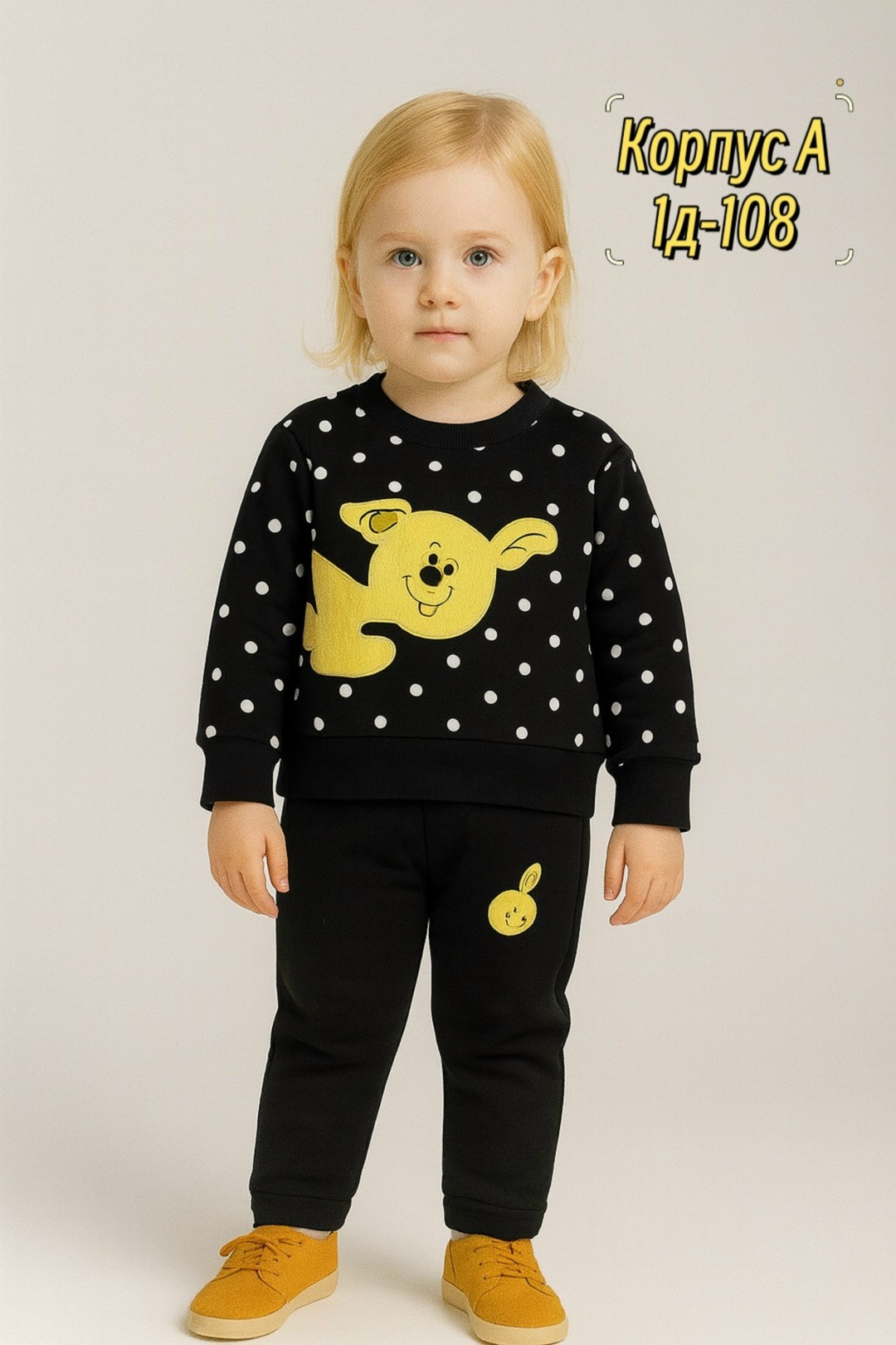 джемпер для девочек,детские комплекты,детские костюмы,спортивные костюм,костюмы для малыша