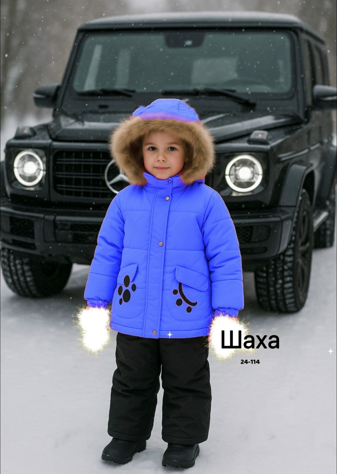 зимний костюм для девочек,костюм зимний детский,комплект для девочки,зимняя куртка для девочек,одежда зимняя