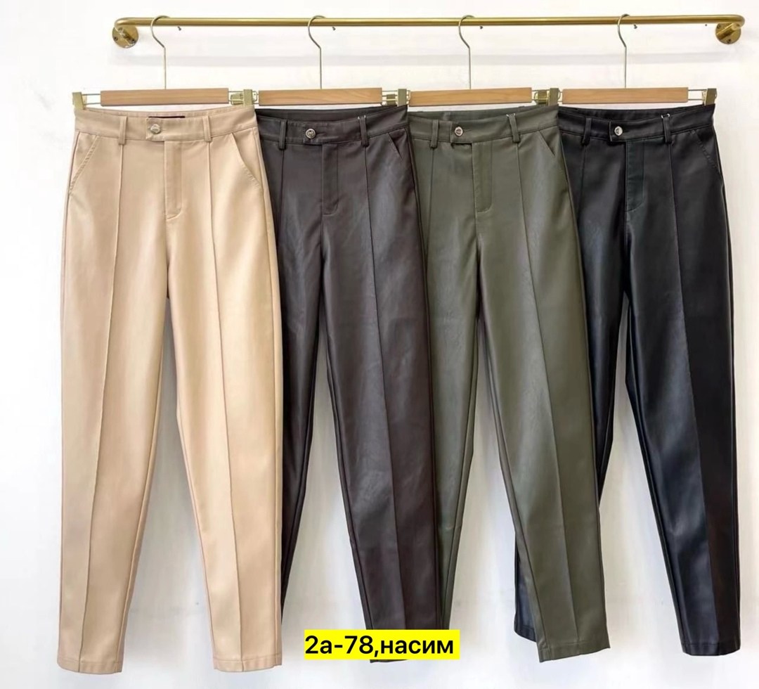 брюки кожаные,брюки кожаные палаццо,брюки кожаные женские,кожаные штаны,кожаные штаны женские