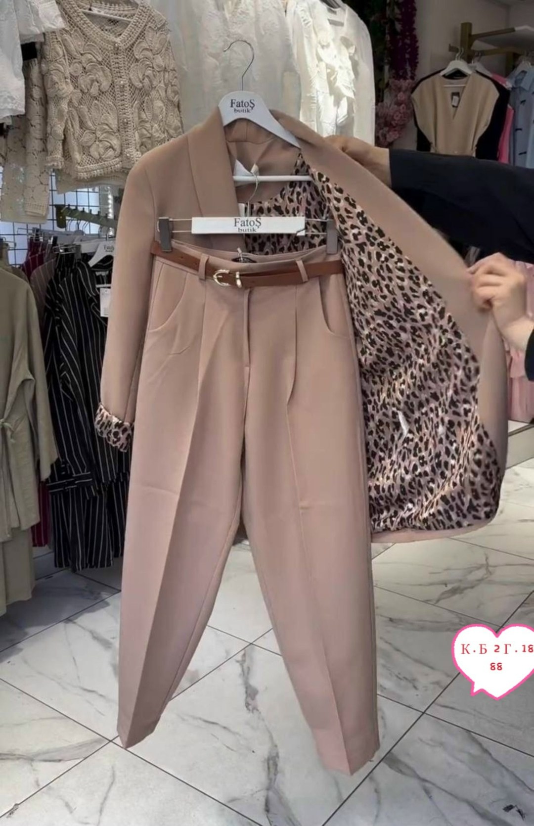 женские брючные костюмы,костюмы брючный,женские костюмы,костюм классический,повседневный костюм