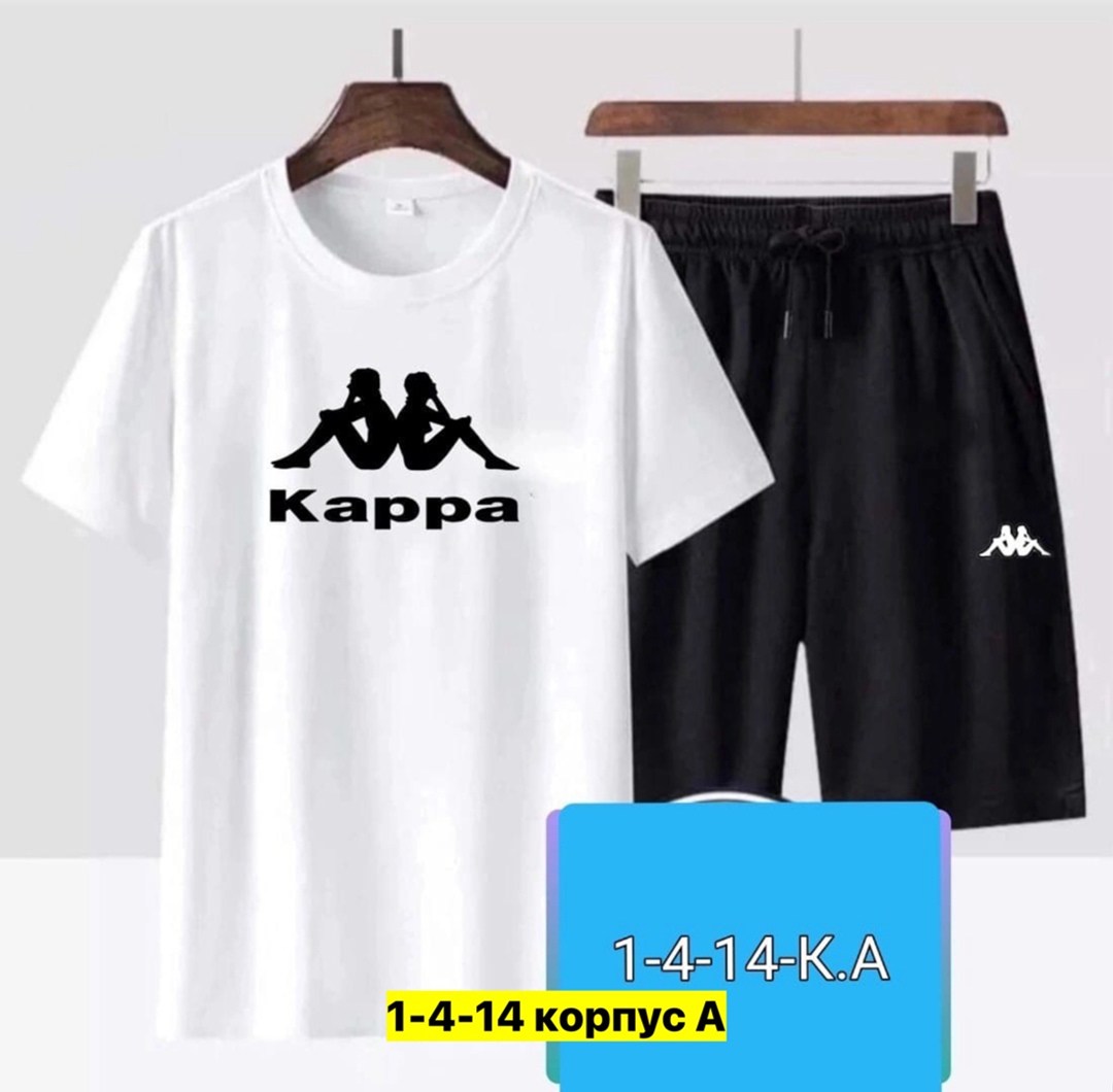 костюмы спортивный kappa,костюм мужской шорты и футболка,костюм спортивный мужской kappa,костюм kappa,костюмы спортивные мужские