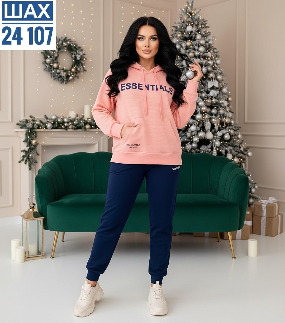 cпортивный костюм женский на флисе,спортивные костюмы женские,cпортивный костюм теплый женский,спортивные костюмы на флисе,женский костюм на флисе