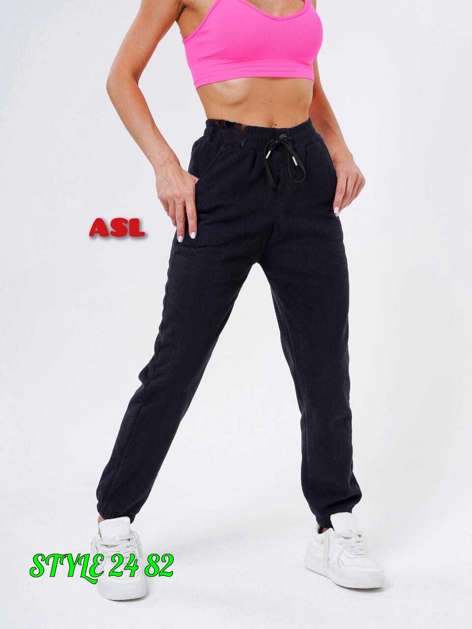 теплые вельветовые штаны,коричневые вельветовые штаны мужские,брюки женские вельветовые,вельветовые брюки мужские,вельветовые брюки