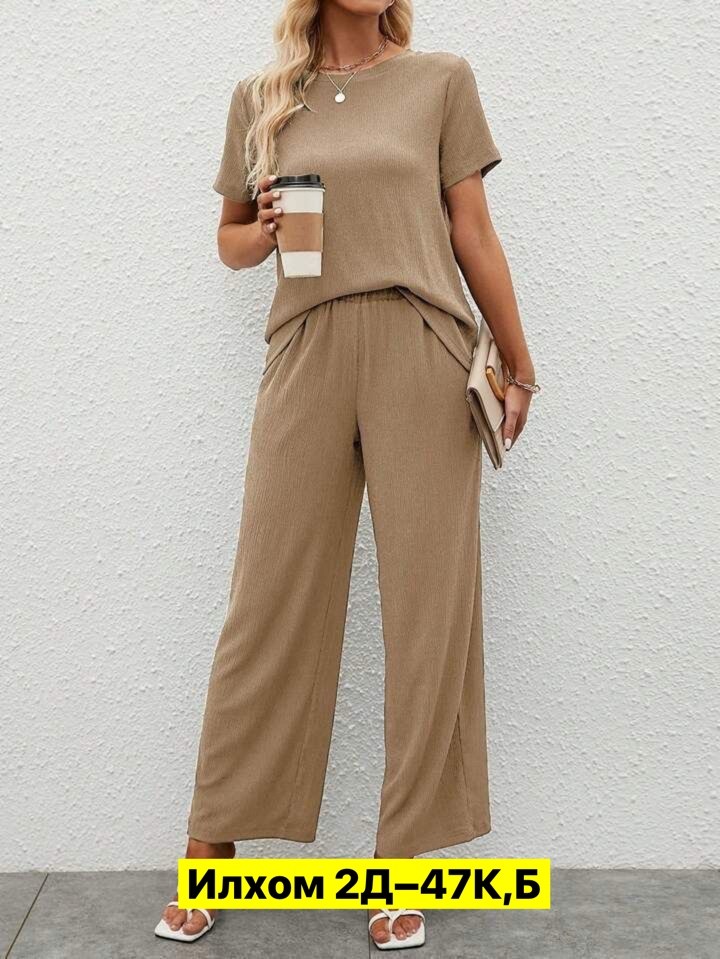 женский костюм лапша,костюмы брючные,костюм повседневный,женские костюмы,костюм с брюками