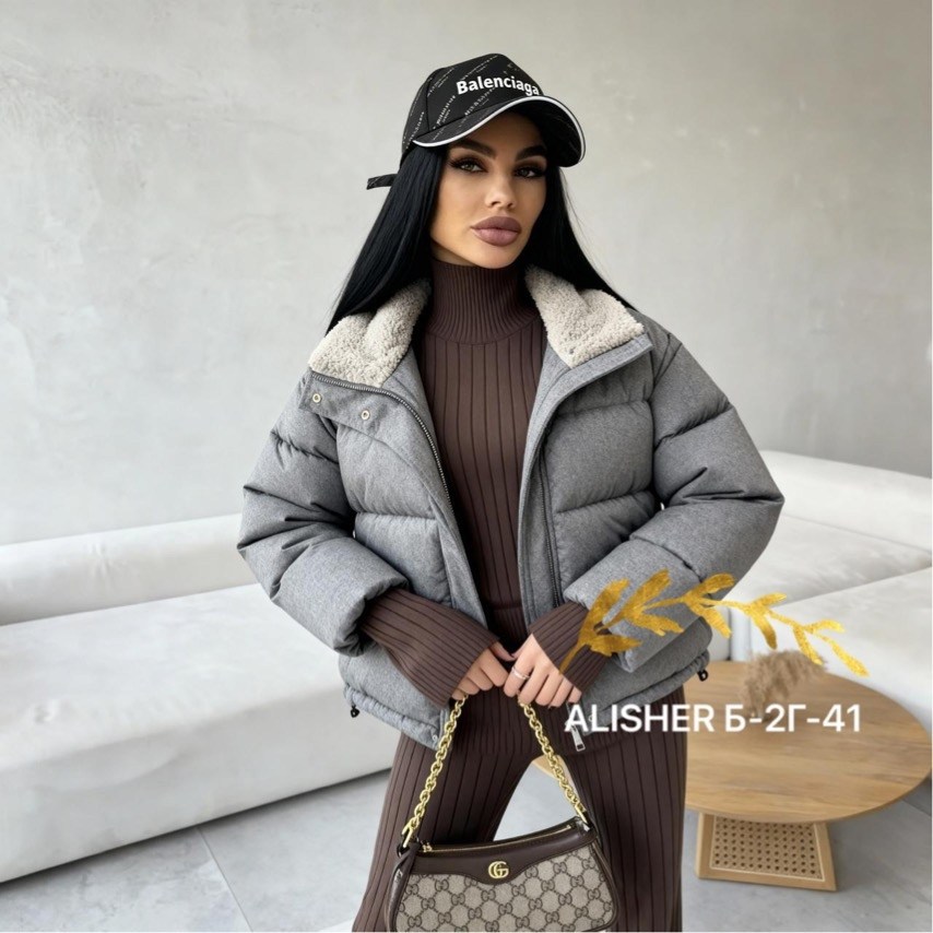 куртка,куртка женская,стильная куртка,куртка короткая,курточка