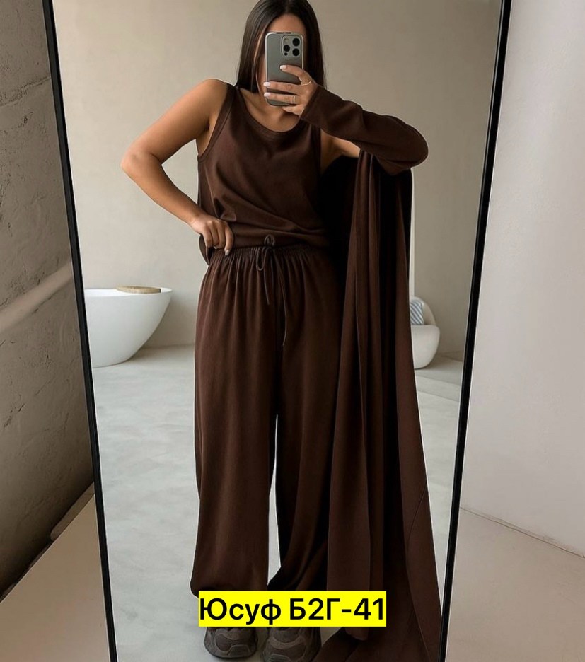 костюмы брючные,костюм тройка женский,костюм тройка,костюмы женские