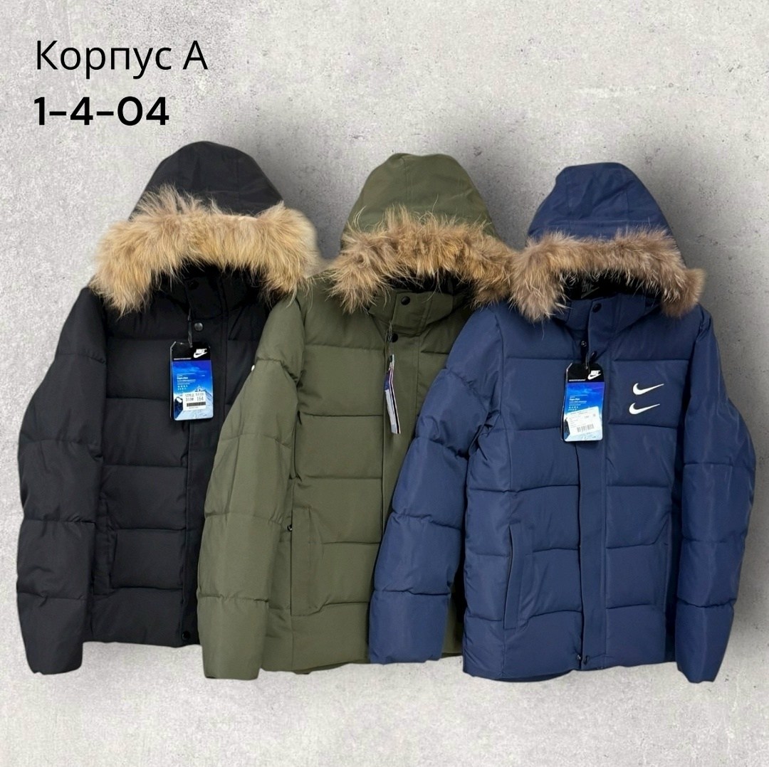 зимняя куртка пуховик,куртка зимняя,куртка пуховик с капюшоном,куртка зимняя для подростка с капюшоном,зимняя куртка пуховик с капюшоном