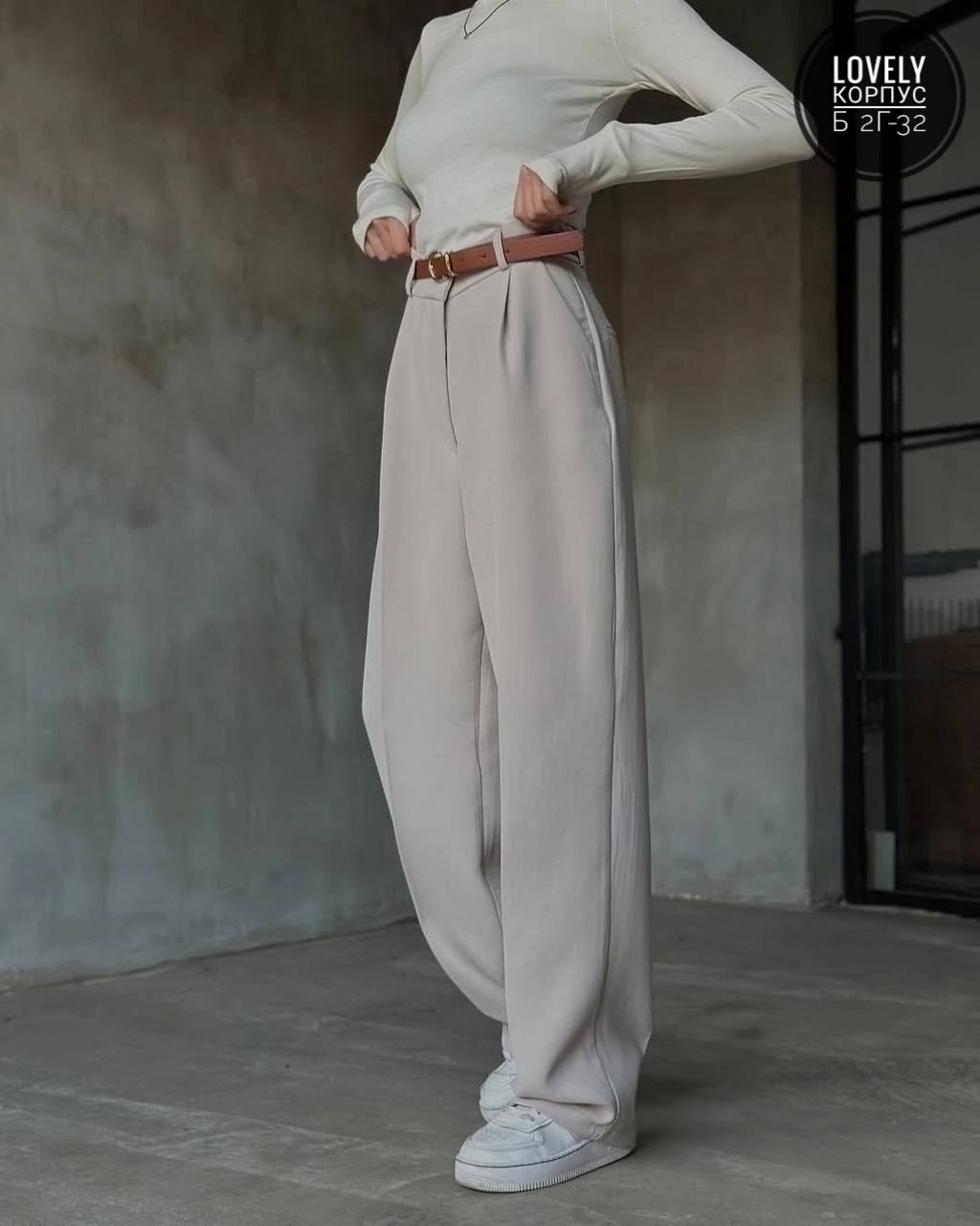 брюки классические,повседневные брюки,широкие брюки,модные брюки,брюки комплект