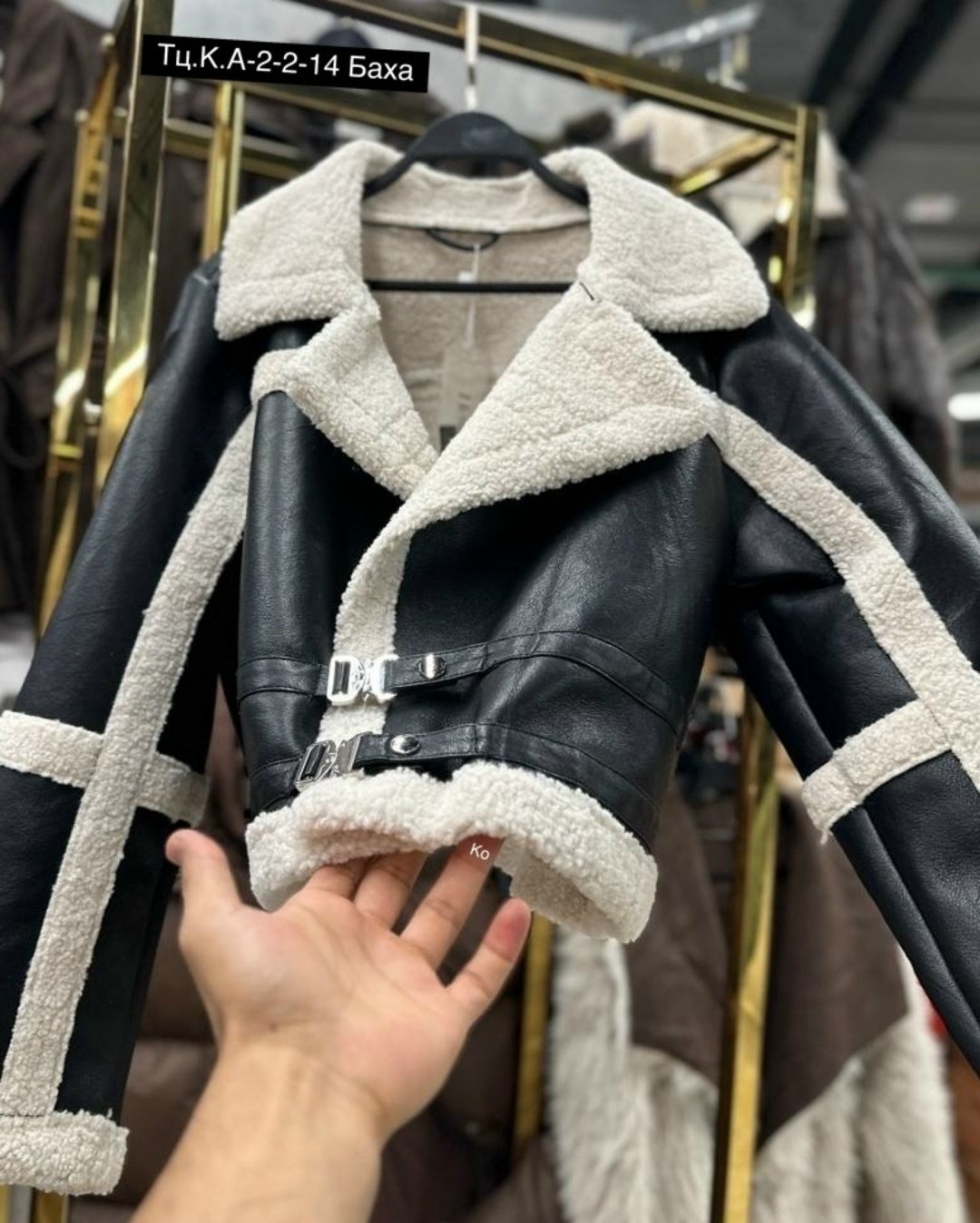 женская дубленка,дубленка женская зимняя,дубленка женская зимняя авиатор,дубленка женская авиатор,белая дубленка