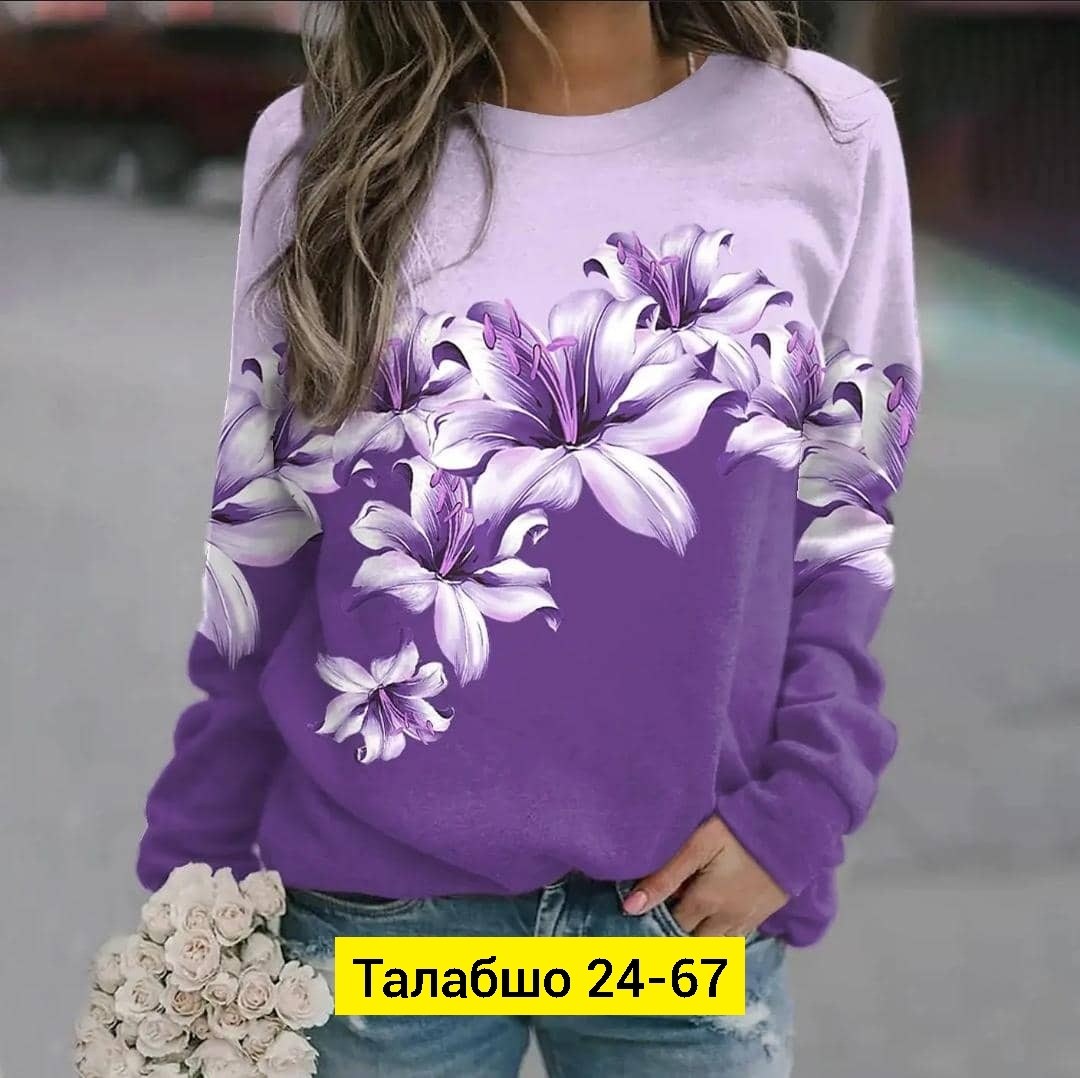 женская кофта,свитшот женская,кофта женская модная,повседневный свитшот,толстовки женская