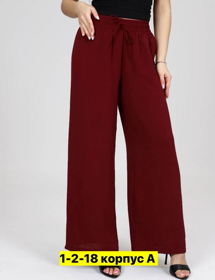 брюки женские палаццо,брюки женские,брюки палаццо,брюки широкие женские домашние,женские широкие брюки