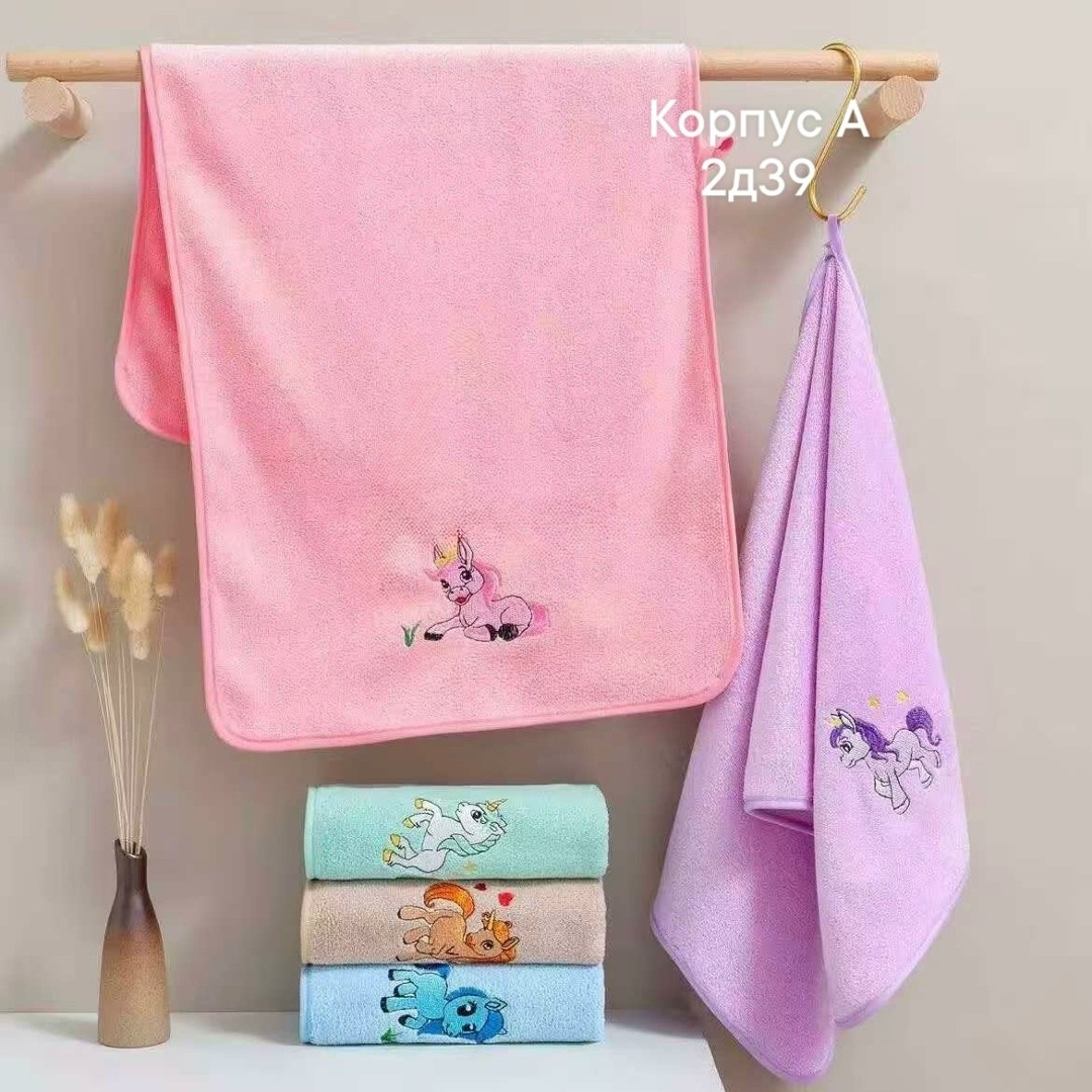 полотенца махровая,детские полотенца,полотенца из микрофибры,полотенца микрофибра,полотенца с вышивкой