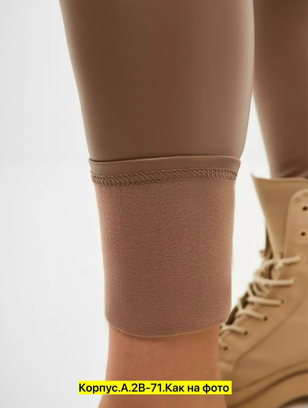 леггинсы из искусственной кожи с высокой талией,леггинсы из экокожи,леггинсы из искусственной кожи,леггинсы из искусственной кожи женские,nessaj леггинсы из искусственной кожи