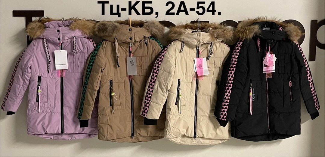 зимняя куртка для девочек,куртка для девочек,зимняя куртка для подростка,куртка зимняя,куртка подростковая