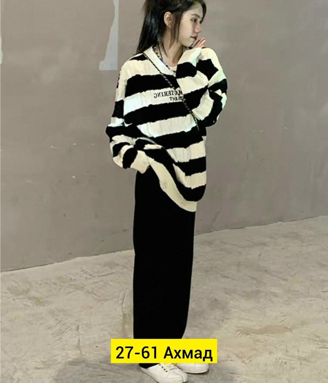 модные свитера,свитер,кофта женская,женский свитер в полоску,свитер в полоску