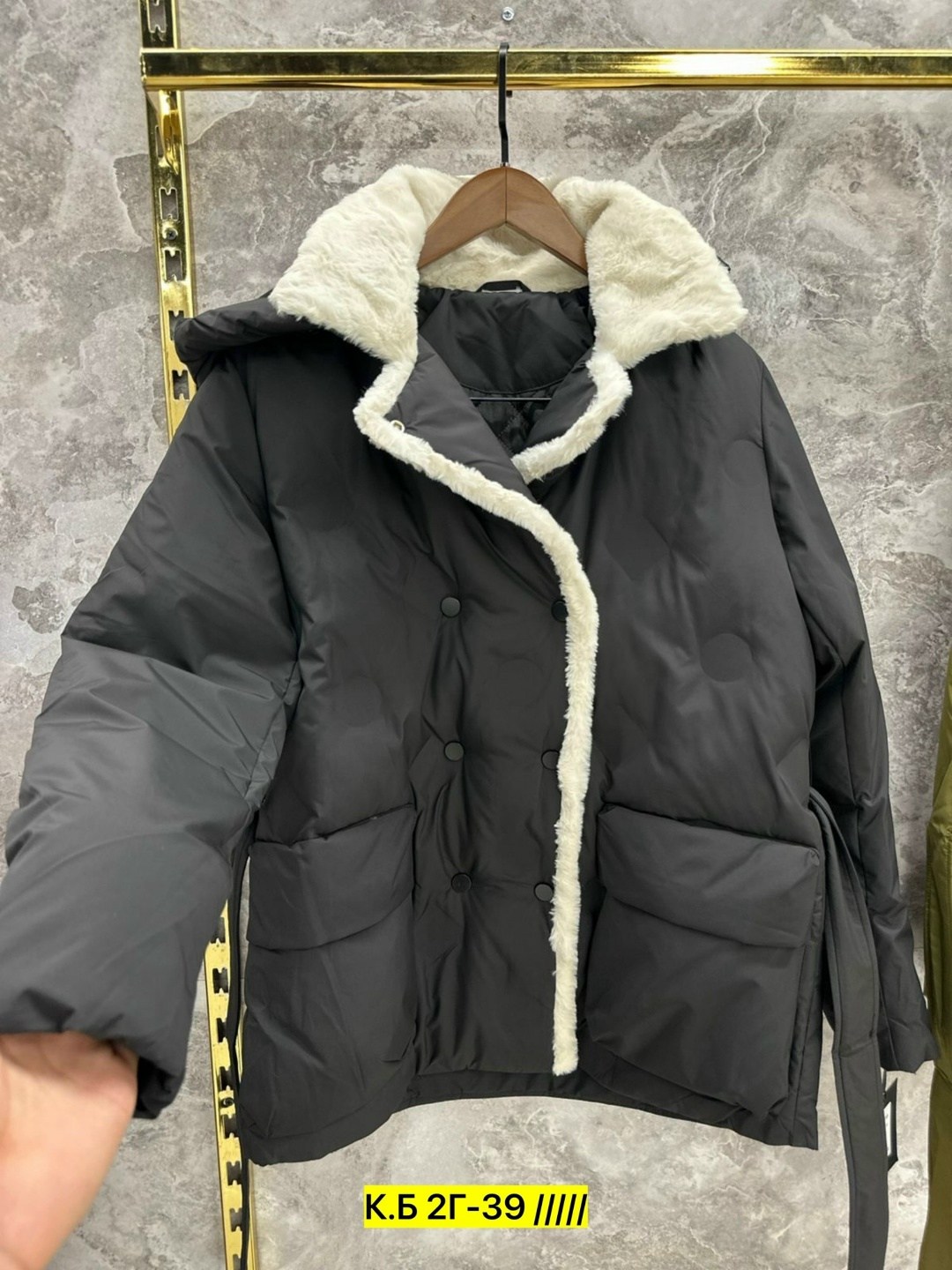 куртка женская,куртка,куртка демисезонная,куртка модная,куртка женская зимняя