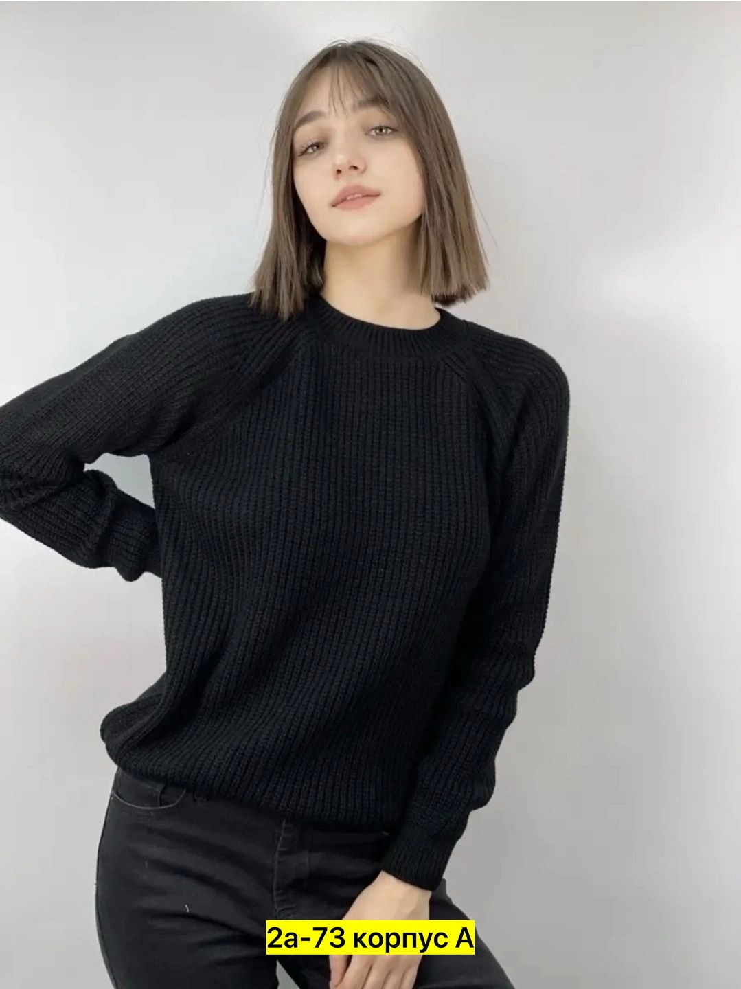 свитер женский вязаный,свитера женские,кофта свитер,свитер,свитер теплый
