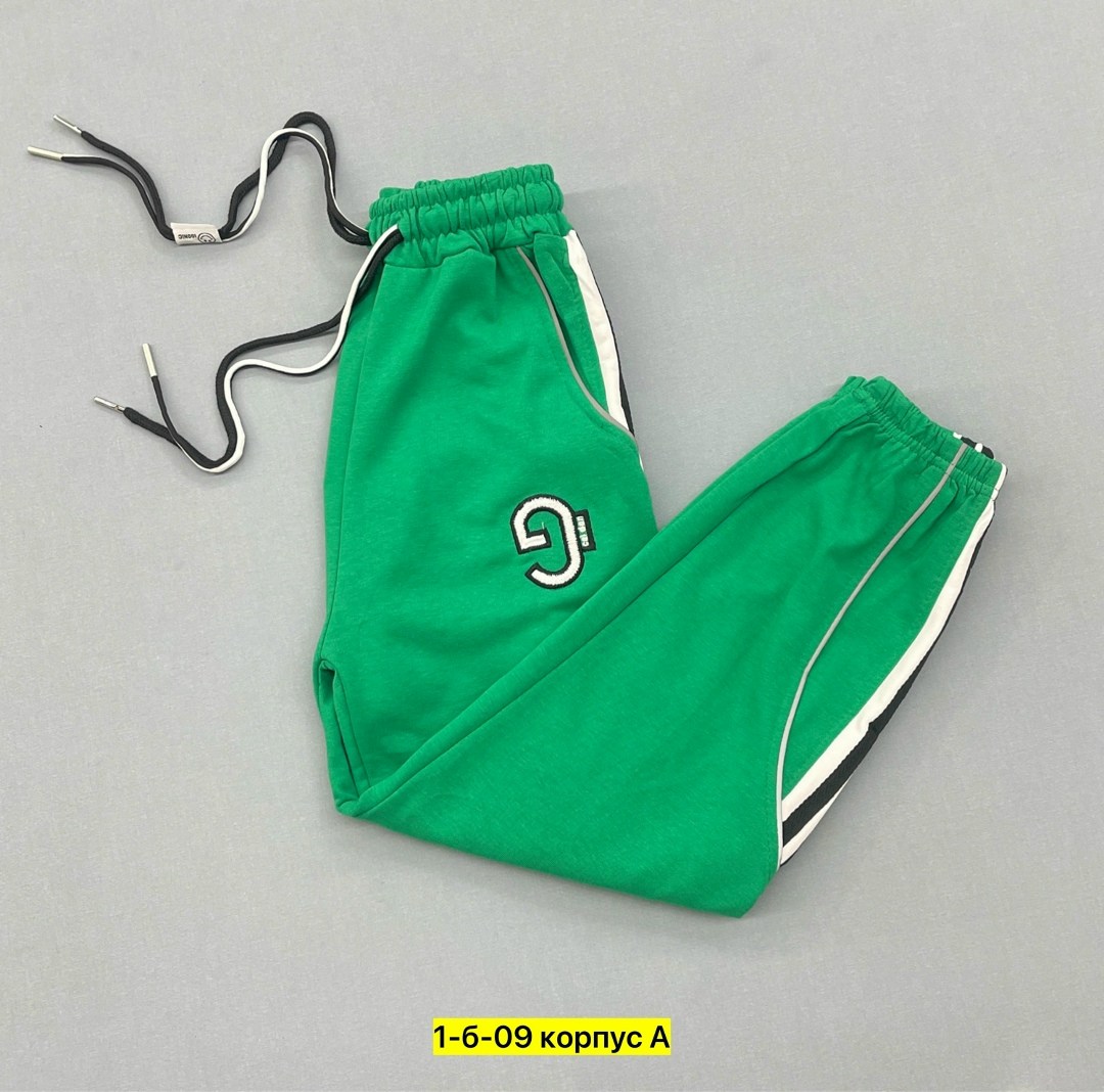 адидас ориджинал костюм зеленый,костюм адидас зеленый,костюмы спортивный adidas,спортивные костюмы адидас,костюм адидас зеленый мужской