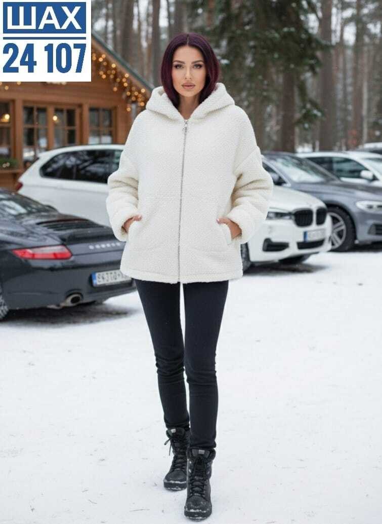 куртка барашек,куртка альпака женская,куртка женская,куртка барашек женская,куртка женская белая
