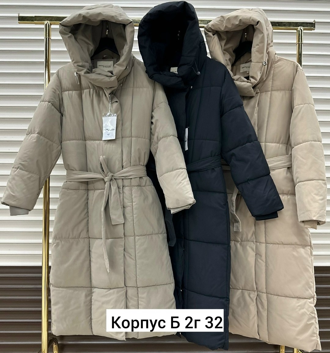 стильные пуховики,удлиненный пуховик,пуховик,пуховик зимний женский,женская куртка зимняя